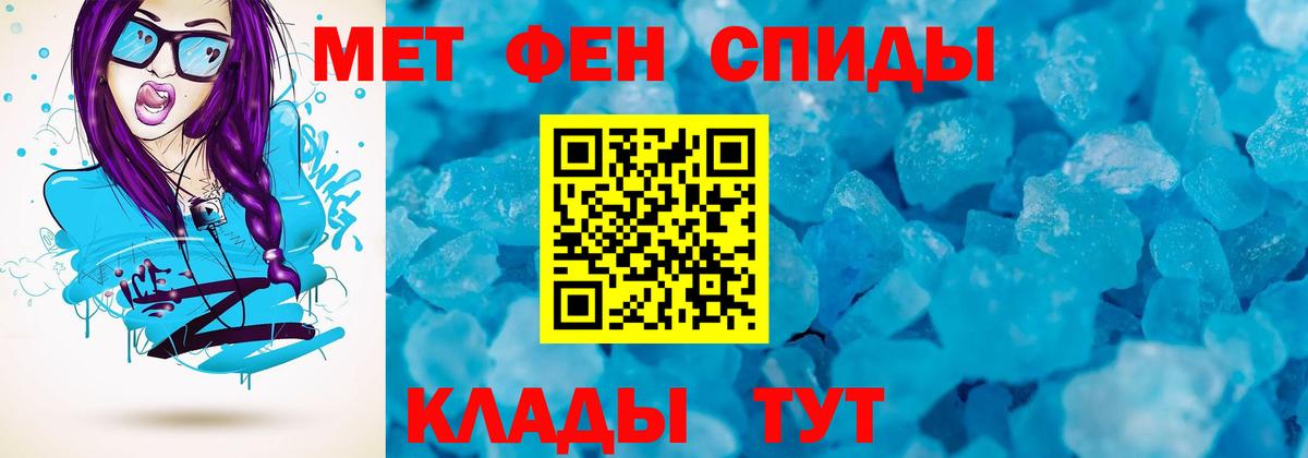 дарк нет какой сайт  Вход с VPN  Amphetamine  Нижневартовск  Amphetamine 97% 