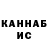 МЕФ VHQ Andrii Kharechko