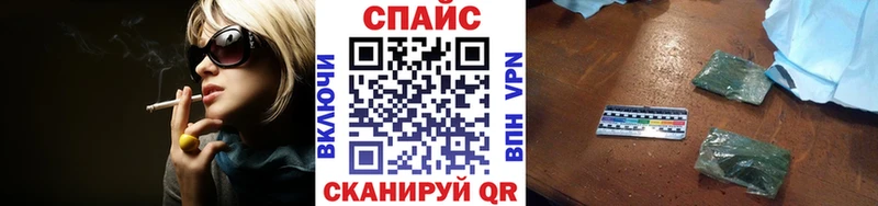 MEGA онион  Нижневартовск  Бутират 99% 