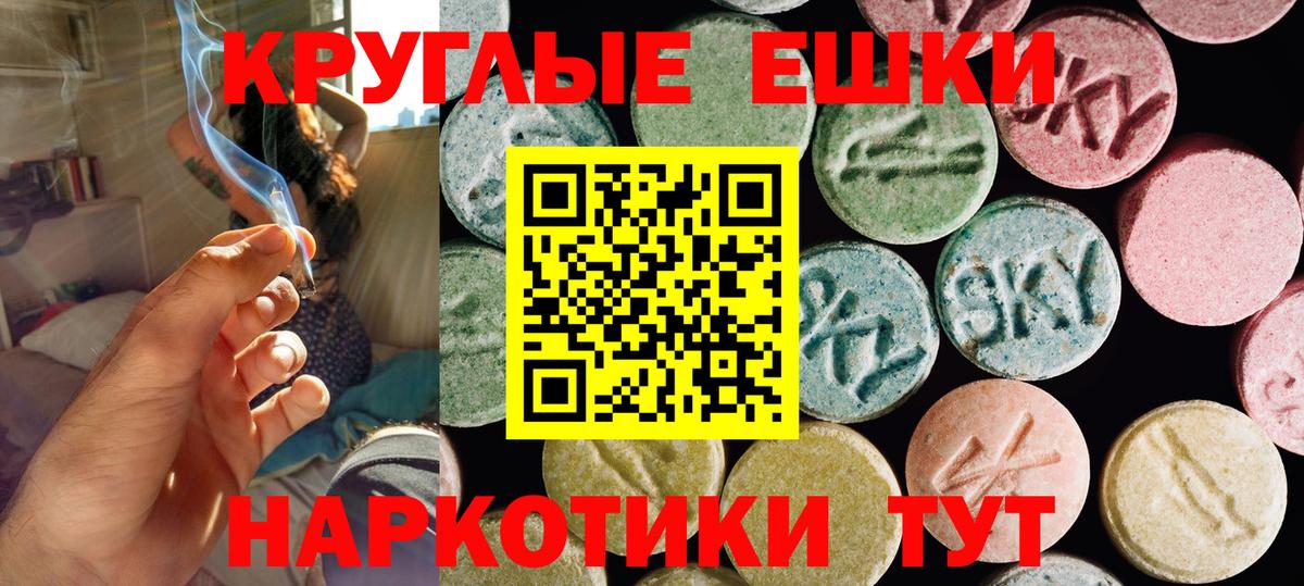 Ecstasy DUBAI Нижневартовск