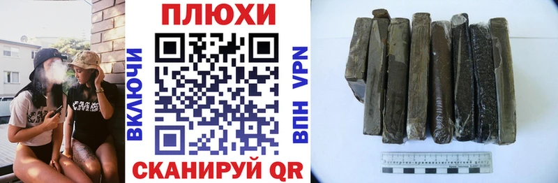 ГАШИШ VHQ  Нижневартовск 