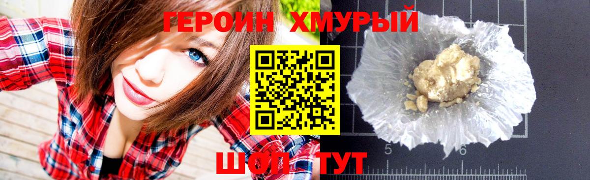 A-PVP Нижневартовск