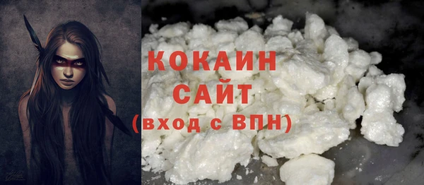 твердый Киреевск