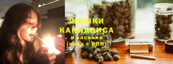 синтетический гашиш Кинешма