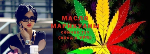 твердый Киреевск