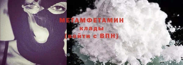 твердый Киреевск