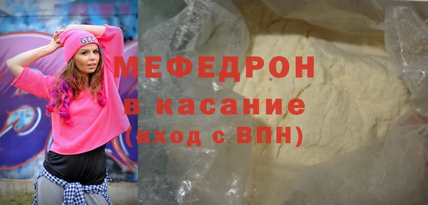 скорость Кодинск