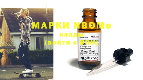 прущая мука Киренск