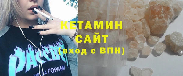 гашишное масло Козельск