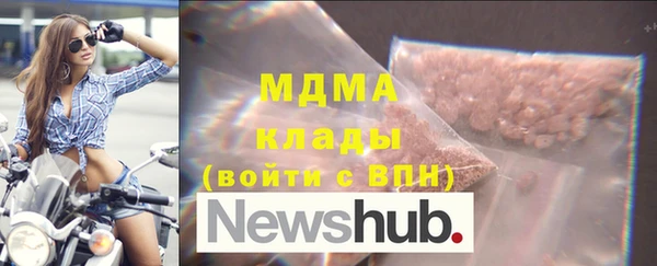 прущая мука Киренск