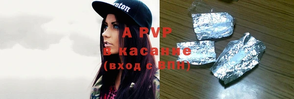 твердый Киреевск