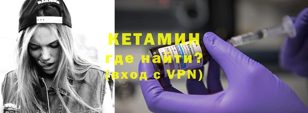 мяу мяу мука Абаза
