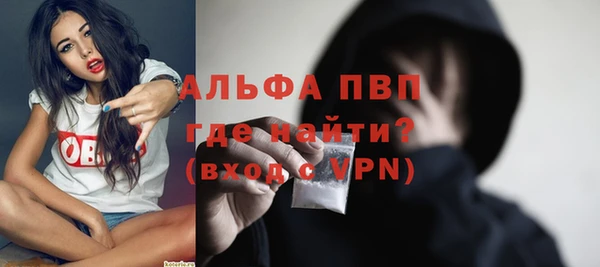 прущая мука Киренск