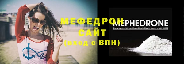синтетический гашиш Кинешма