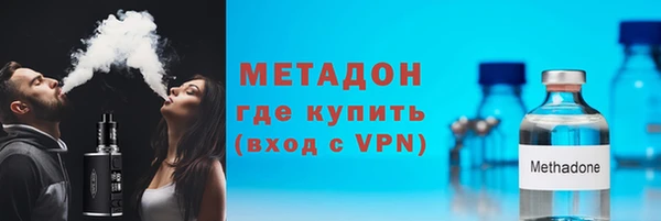 прущая мука Киренск