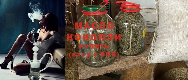 хмурый Абдулино