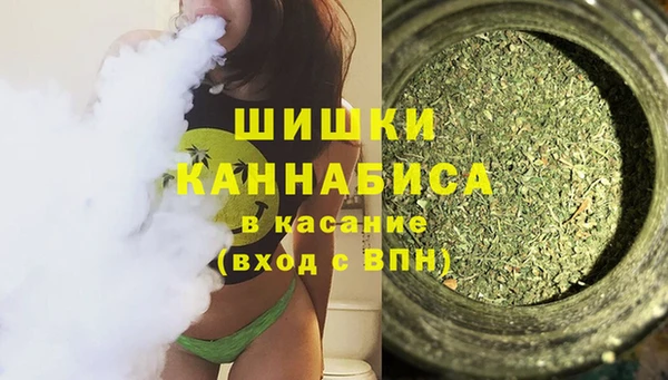 метамфетамин Козловка