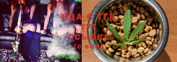 прущая мука Киренск