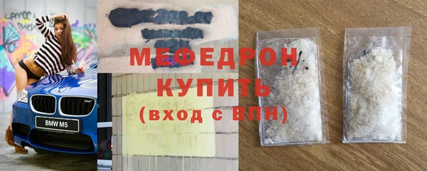 синтетический гашиш Кинешма