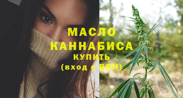 скорость Кодинск