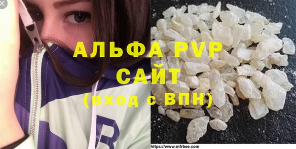 твердый Киреевск