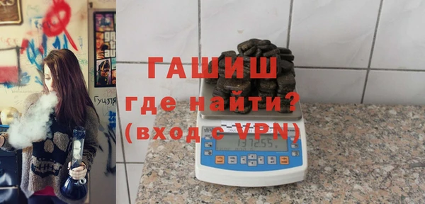 мдпв Балабаново