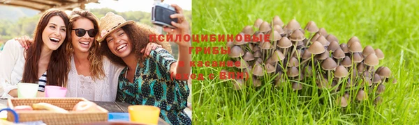 скорость Кодинск