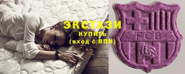 синтетический гашиш Кинешма