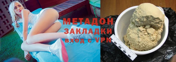 скорость Кодинск