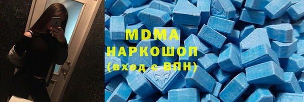 гашишное масло Козельск