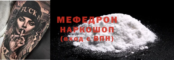 синтетический гашиш Кинешма