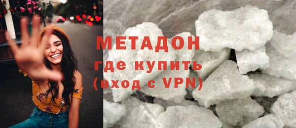 прущая мука Киренск