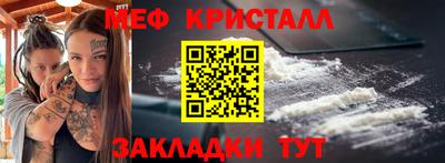 гашишное масло Заволжье