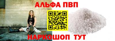 дурь Заводоуковск