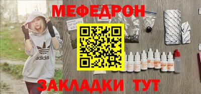 дурь Заводоуковск