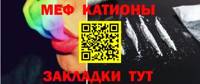 гашишное масло Заволжье