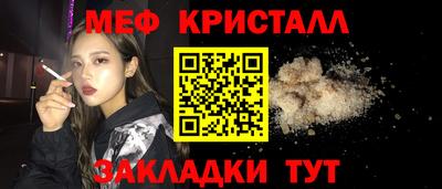 марки lsd Ирбит