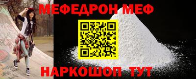 гашишное масло Заволжье