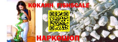 крисы Жуковский