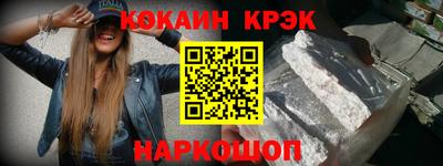 МДМА Апрелевка