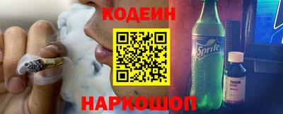 крисы Жуковский