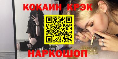 прущий лед Аргун