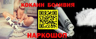 MDMA Апшеронск