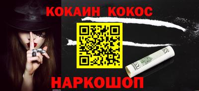 дурь Заводоуковск