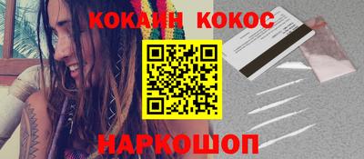 МДМА Апрелевка