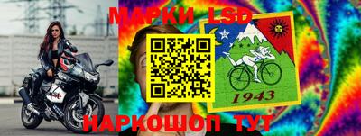 гашишное масло Заволжье