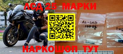 дурь Заводоуковск