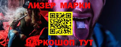 дурь Заводоуковск