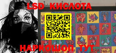 дурь Заводоуковск