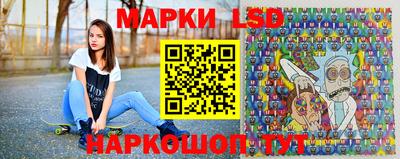 прущий лед Аргун